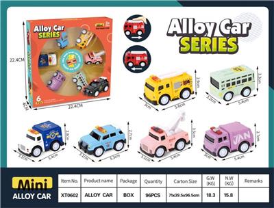 Die-cast toys - OBL10061330