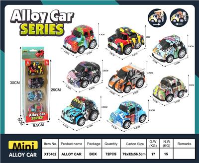 Die-cast toys - OBL10061331