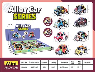 Die-cast toys - OBL10061332