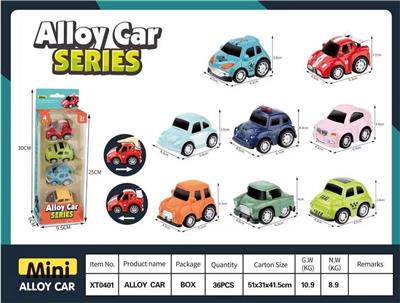 Die-cast toys - OBL10061334