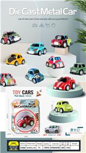 Die-cast toys - OBL10061336