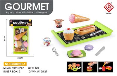 FOOD SET - OBL10061360