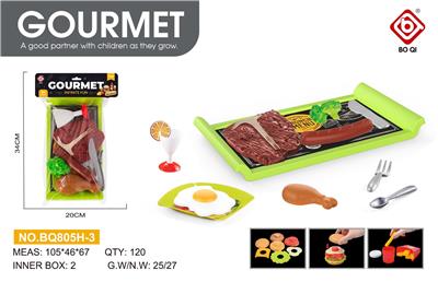 FOOD SET - OBL10061377