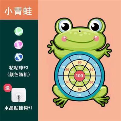 青蛙标靶 - OBL10061399
