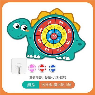 剑龙标靶 - OBL10061402
