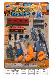 TOOL SERIES - OBL10061430