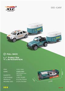 Die-cast toys - OBL10061470