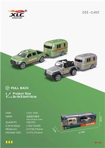 Die-cast toys - OBL10061471