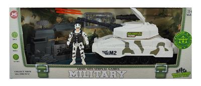 Militarytoys&Policeset - OBL10061499