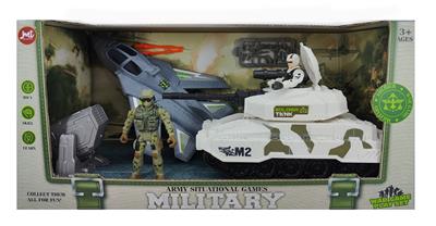 Militarytoys&Policeset - OBL10061503