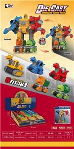 Die-cast toys - OBL10061562