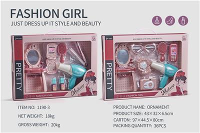 Beauty set - OBL10061606
