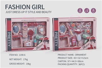Beauty set - OBL10061610