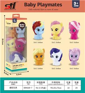 Slush / Ruanjiao Series - OBL10061632