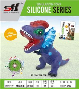 Slush / Ruanjiao Series - OBL10061634