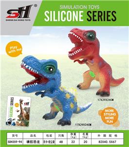 Slush / Ruanjiao Series - OBL10061636