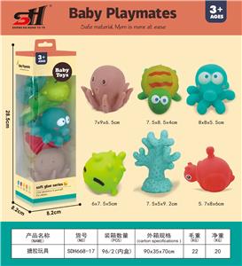 Slush / Ruanjiao Series - OBL10061639