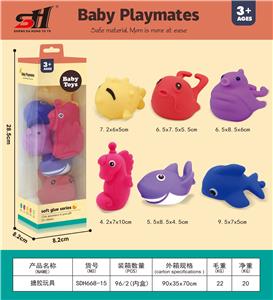 Slush / Ruanjiao Series - OBL10061642