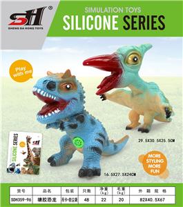 Slush / Ruanjiao Series - OBL10061643