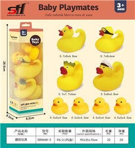 Slush / Ruanjiao Series - OBL10061644