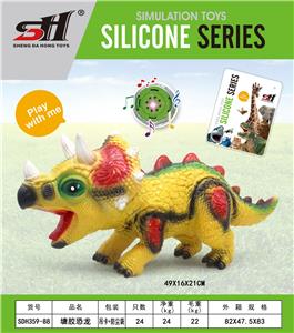 Slush / Ruanjiao Series - OBL10061646