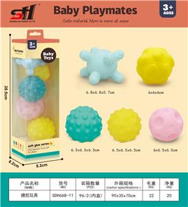 Slush / Ruanjiao Series - OBL10061647