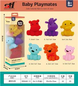 Slush / Ruanjiao Series - OBL10061648