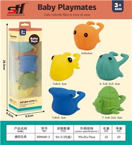 Slush / Ruanjiao Series - OBL10061649