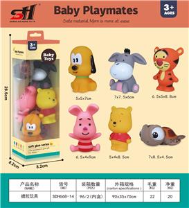 Slush / Ruanjiao Series - OBL10061650