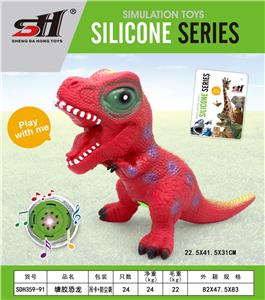 Slush / Ruanjiao Series - OBL10061651