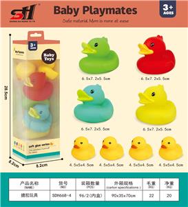 Slush / Ruanjiao Series - OBL10061652