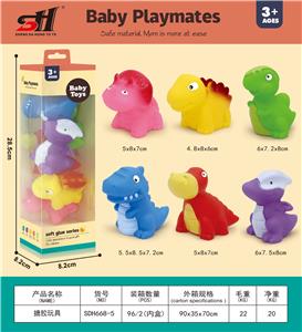 Slush / Ruanjiao Series - OBL10061654