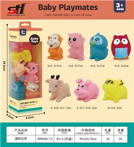 Slush / Ruanjiao Series - OBL10061656