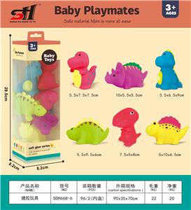 Slush / Ruanjiao Series - OBL10061657