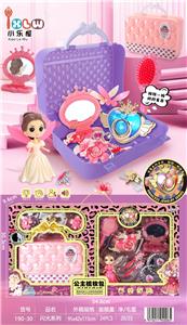 Beauty set - OBL10061658