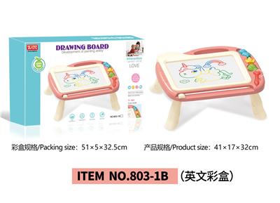 WordPad - OBL10061664