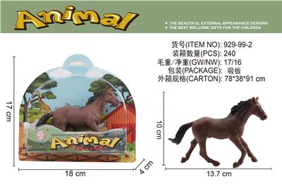 Animaltoys - OBL10061708