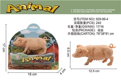 Animaltoys - OBL10061710