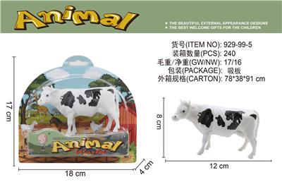 Animaltoys - OBL10061711