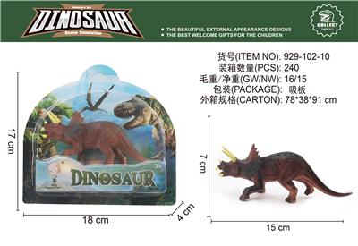 Animaltoys - OBL10061713