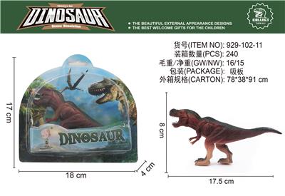 Animaltoys - OBL10061714