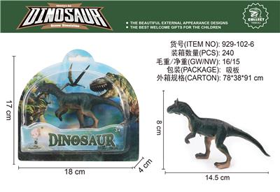 Animaltoys - OBL10061720