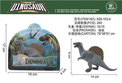 Animaltoys - OBL10061727