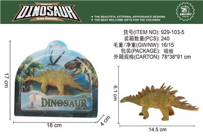 Animaltoys - OBL10061728