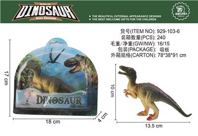 Animaltoys - OBL10061729