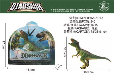 Animaltoys - OBL10061733