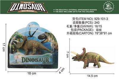 Animaltoys - OBL10061735