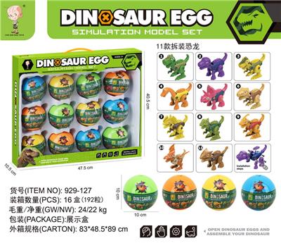 Animaltoys - OBL10061742