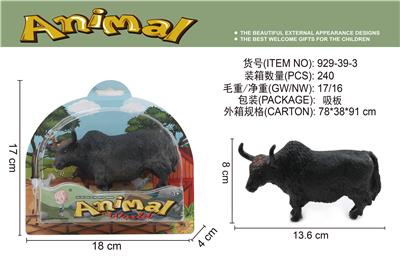 Animaltoys - OBL10061745