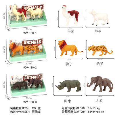 Animaltoys - OBL10061746